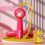 【包邮】无绳跳绳儿童幼儿园初学小学无绳款宝宝学跳绳神器训练器