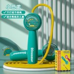 【包邮】无绳跳绳儿童幼儿园初学小学无绳款宝宝学跳绳神器训练器