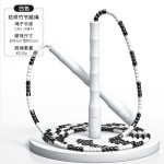 厂家批发竹节跳绳花样成人儿童健身中小学生花式珠节绳初学者跳绳