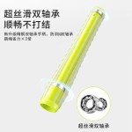 竹节跳绳花样健身绳子比赛竹节跳神中小学生训练软珠节双轴承跳绳
