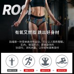 李宁772跳绳成人竞速健身减肥燃脂专用运动儿童小学生中考训练