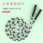 21新款儿童竹节跳绳小学生专用健身练习跳绳高品质跑量款一件代发