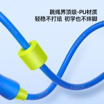 猫太子轴承跳绳学生小学生初学考试竞速专业跳绳子可调节不打结