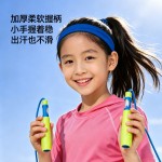猫太子轴承跳绳学生小学生初学考试竞速专业跳绳子可调节不打结