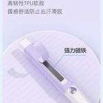 2022年新款竹节带磁吸软硅胶手柄儿童中小学生专用跳绳国内外批发
