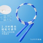 软竹节跳绳儿童小学生初中学生成年健身运动燃脂专用不打结不缠绕