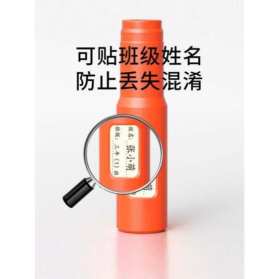 儿童光硬面竹节跳绳小学生专用不打结耐磨抗摔可贴姓名防丢花样绳