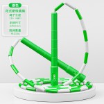 儿童光硬面竹节跳绳小学生专用不打结耐磨抗摔可贴姓名防丢花样绳