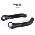 UNO自行车副把牛角把加长休息把一体锻造羊角付把手装备配件跨境