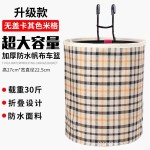 自行车车筐车篮子电动车前车筐帆布折叠车篓山地车挂篮单车菜篮子