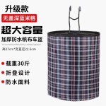 自行车车筐车篮子电动车前车筐帆布折叠车篓山地车挂篮单车菜篮子