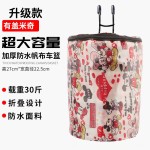 自行车车筐车篮子电动车前车筐帆布折叠车篓山地车挂篮单车菜篮子