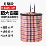 自行车车筐车篮子电动车前车筐帆布折叠车篓山地车挂篮单车菜篮子