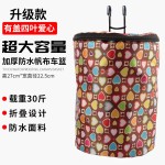 自行车车筐车篮子电动车前车筐帆布折叠车篓山地车挂篮单车菜篮子