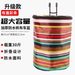 自行车车筐车篮子电动车前车筐帆布折叠车篓山地车挂篮单车菜篮子