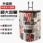 自行车车筐车篮子电动车前车筐帆布折叠车篓山地车挂篮单车菜篮子