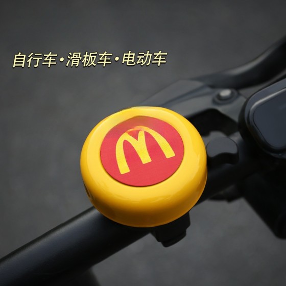 M记儿童自行车滑板车铃铛平衡车喇叭学生单车通用车把款骑行响铃