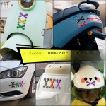 适用于汽车摩托车九号电动车改装立体鞋带装饰贴车身贴花遮挡划痕