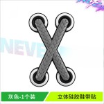适用于汽车摩托车九号电动车改装立体鞋带装饰贴车身贴花遮挡划痕