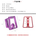 铝合金三孔猪鼻子前货架 适用于小布大行折叠车 手拉式伸缩设计