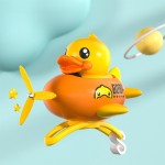 B.Duck乐的小黄鸭飞机车铃 自行车摩托车玩具车车铃可爱车载挂件