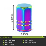 山地自行车轮组改装气嘴帽单车炫彩铝合金美嘴气嘴摩托车汽车通用