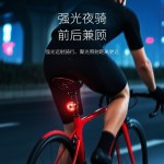新款儿童学生自行车尾灯迷你户外骑行单车警示灯可充电持久续航夜