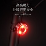 新款儿童学生自行车尾灯迷你户外骑行单车警示灯可充电持久续航夜