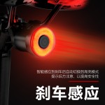 路迈威自行车尾灯Q5mini智能刹车感应山地公路车夜骑行装备