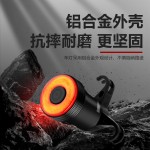 路迈威自行车尾灯Q5mini智能刹车感应山地公路车夜骑行装备