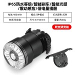 路迈威尾灯 SR1自行车夜骑后尾灯智能刹车感应山地公路车骑行装备