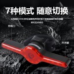 路迈威尾灯自行车遥控转向尾灯山地公路车LED智能刹车感应警示灯