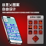 路迈威DIY智能点阵灯自行车尾灯公路车山地车尾灯骑行灯骑行装备