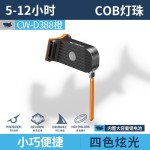 新款户外夜行尾灯爆闪装饰信号灯公路车骑行装备警示灯夜骑山地自