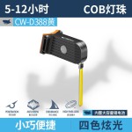 新款户外夜行尾灯爆闪装饰信号灯公路车骑行装备警示灯夜骑山地自