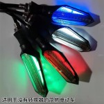 36-72V宽幅电压流水LED转向灯 适配全系列电动自行车改装