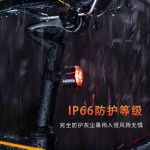 路迈威智能刹车感应尾灯公路山地自行车夜间骑行高亮防水安全警示