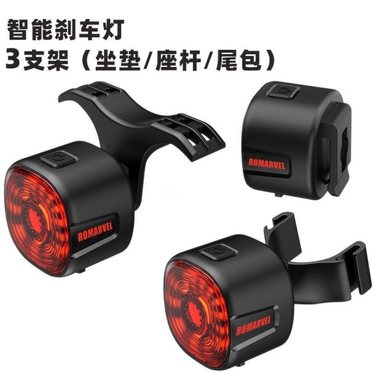 路迈威智能刹车感应尾灯公路山地自行车夜间骑行高亮防水安全警示