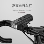户外多功能光控感应户外骑行灯高亮远射可拆卸便携自行车灯
