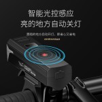 户外多功能光控感应户外骑行灯高亮远射可拆卸便携自行车灯