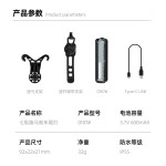 CYCLAMI友骑自行车灯夜骑行跑马刹车尾灯USB充电安全警示灯尾灯