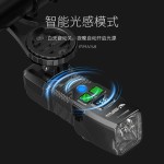 多功能户外多档调节骑行灯带电显自行车灯远近双光源带鸣笛骑行灯