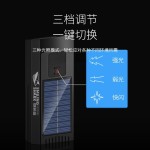 太阳能户外骑行车灯带电显示高亮双灯照射自行车灯易拆装夜骑灯