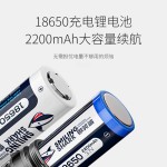 微笑鲨户外充电自行车灯远射便携式手电筒铝合金高亮骑行灯长续航