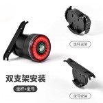 路迈威SR1自行车尾灯Type-C充电智能感应刹车灯自行车灯山地车公