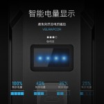 户外迷你易安装自行车灯多档调节多功能电显骑行灯高亮山地车灯