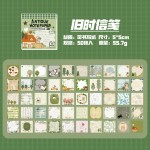 时光印笺复古便签贴纸本可撕可粘素材手帐打底学生留言记事备忘贴