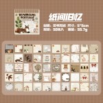 时光印笺复古便签贴纸本可撕可粘素材手帐打底学生留言记事备忘贴