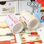 抽拉式便签贴可爱小黑猫卡通便签本高颜值小学生专用初中生记事贴