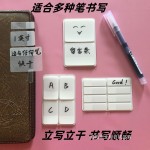 白色索引贴便条贴N次贴BOPP高粘度吸水墨快干双面可写办公便利贴